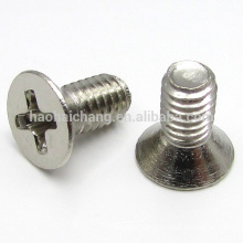 China manufacturer customized non-standard metal flat head screw